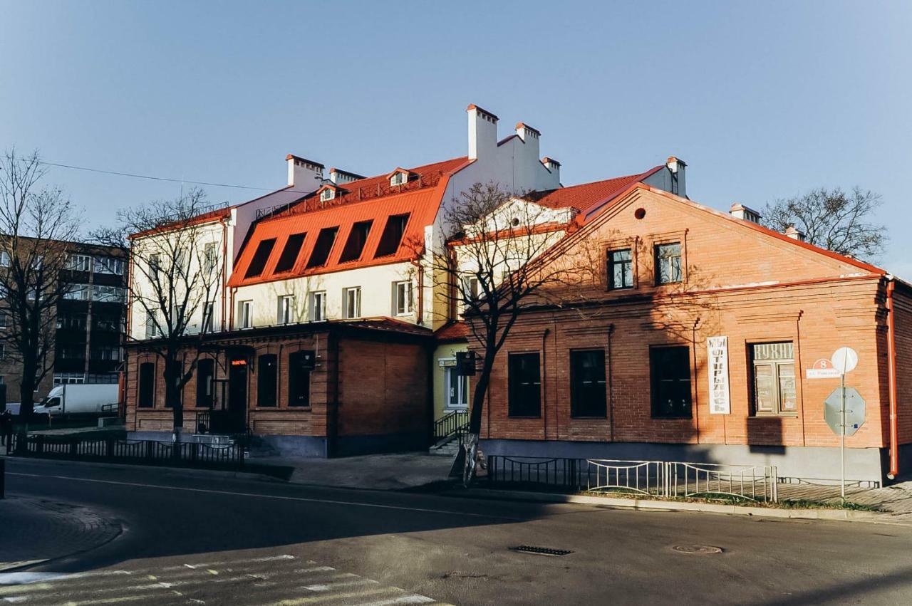 Apartment Pinsk Luaran gambar